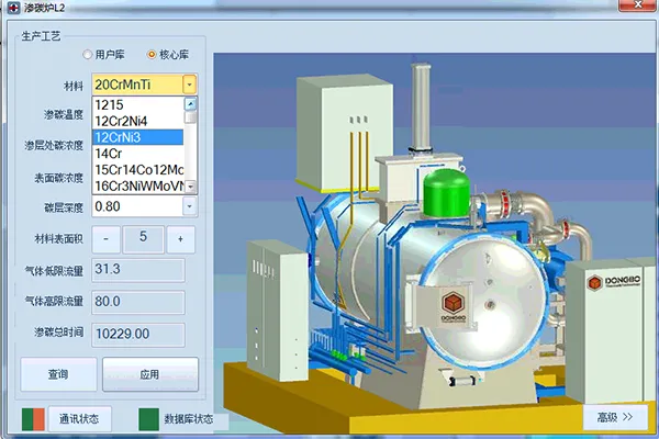 Proceso de cementación adaptable para diferentes materiales